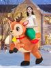 Lhyxuuk Christmas Funny Inflatable Kigurumi Costume with Perfect for Christmas Party and New and Holiday One Size Fits All Costume, Fan, Parties,