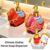 Vinyl Cartoon Hand Sanitizer Bottle Press Bottle Shampoo Soap Dispenser  Children/Kids