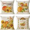 Autumn Thanksgiving Column Pillowcase Maple Leaf Print Home Living Room Sofa Pillowcase