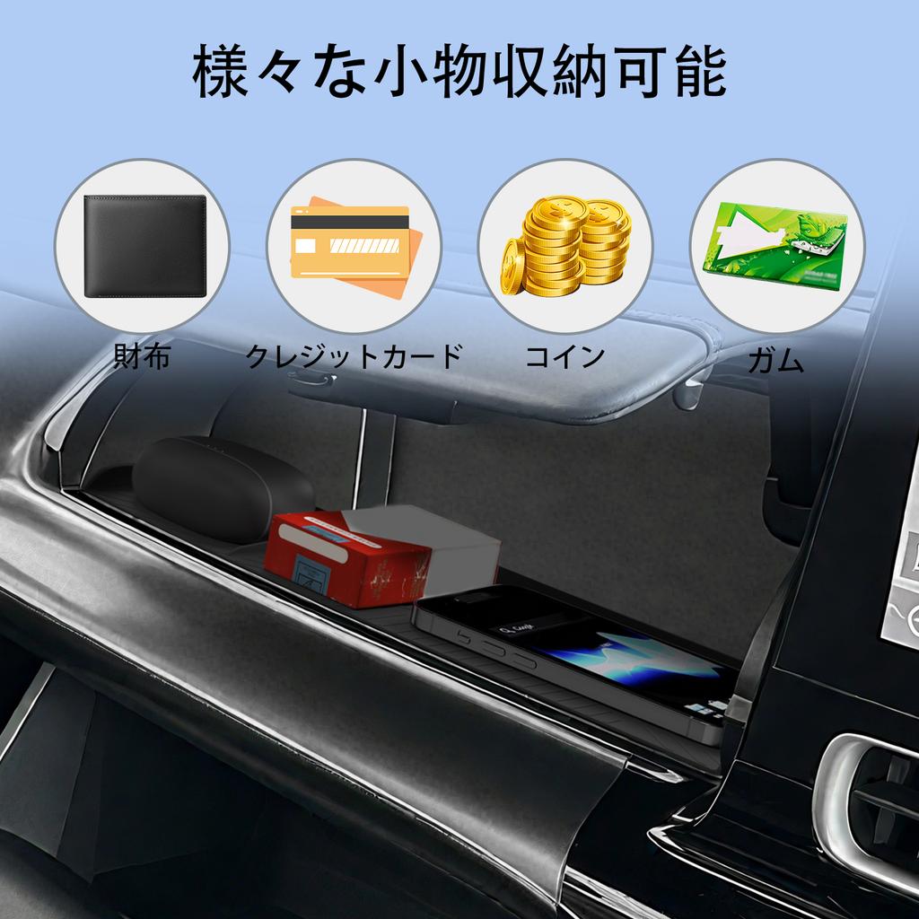 for Toyota AQUA 2026-2026 Car Co-pilot Dashboard Storage Tray Organizing Tidying Silicone Storage Box Interior Accessories