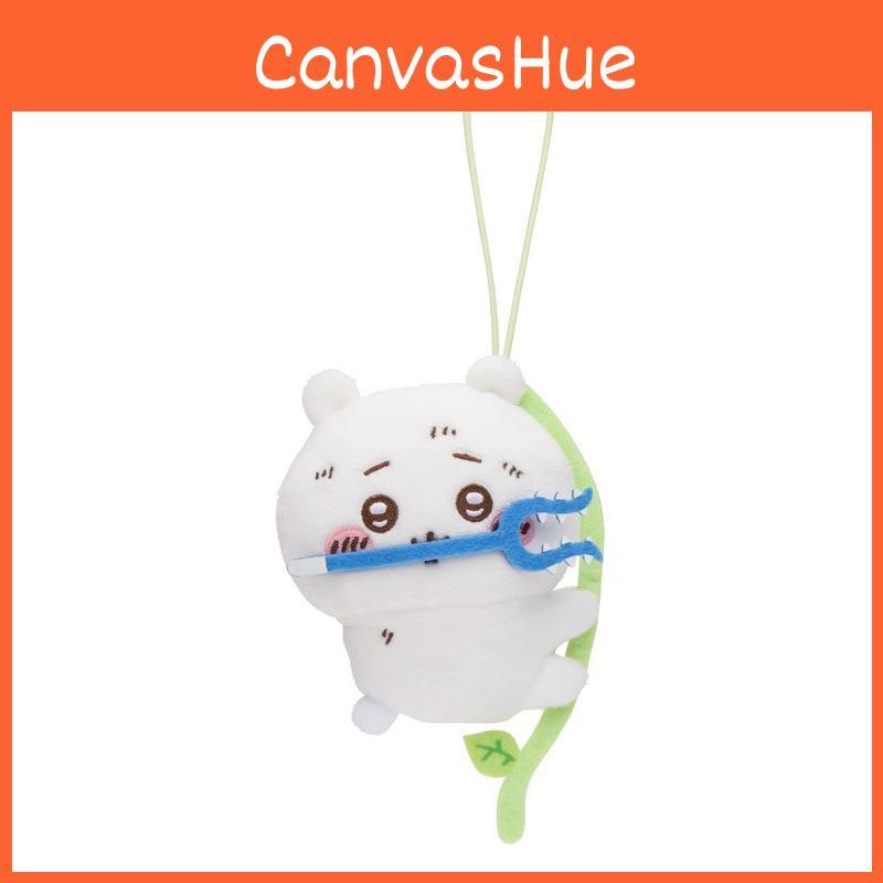Chiikawa Climbing Cute Vine Series Plush Pendant Keychain Gift For Gifts