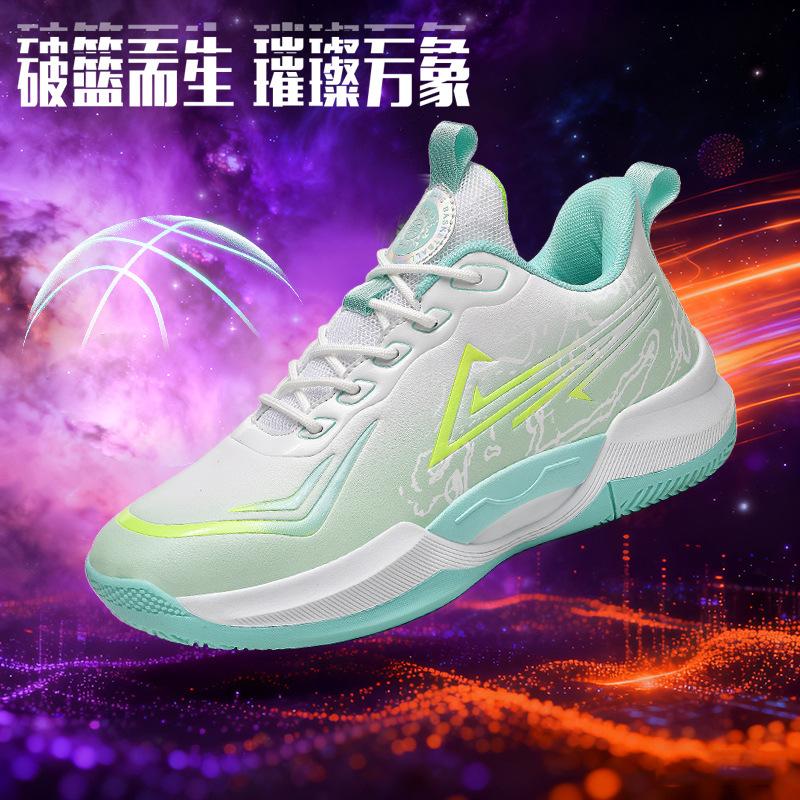 New Youth Sports Basketball Shoes Couple Non-Slip And Resistant Sports Shoes Men'S And Women'S Professional Practical Basketball Shoes