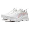 Li Ning EazGo Easy Soft Abrasion Resistant Breathable Low top Running Shoes Women's White ARST038-3