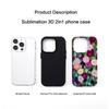 Coque de téléphone à motif floral peint à l'huile pour Apple 14-16, style coréen, et ensemble 2-en-1 pour 15 Pro Max.