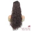 WTB 20 Inch Drawstring Ponytail Synthetic Wig Small Roll Drawstring Long Ponytail Natural Fluffy Gradient Drawstring Ponytail