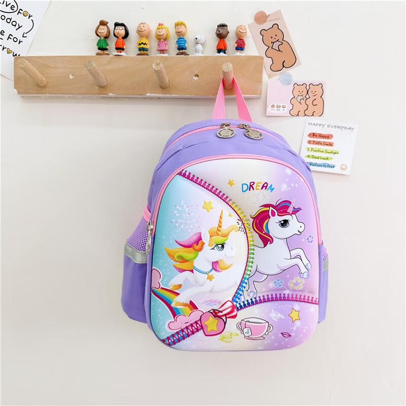 

SAIERNA Girls 3D Eggshell Unicorn Backpack Preschooler