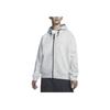 Nike Solid Color Zip-Up Hooded Jacket Men Outerwear White DM4249-050