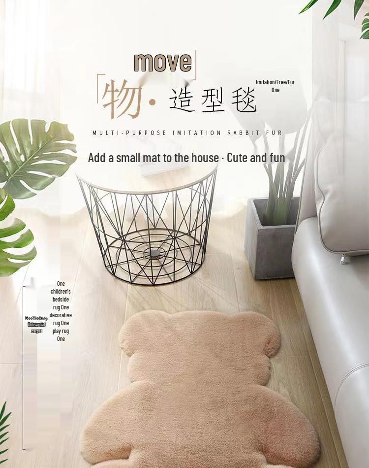 Adorable Bear Plush Rug - Heart-Shaped Decorative Carpet for Children's Room or Bedroom Floor.