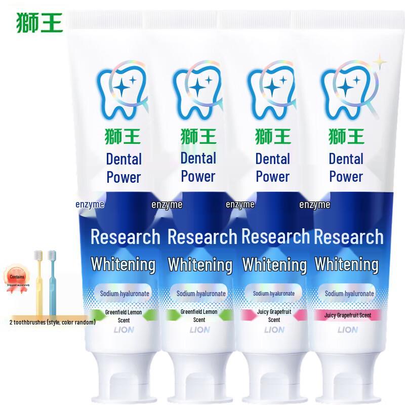 Lion Chilikajia Whitening Toothpaste 120g x 4 (Grapefruit & Lemon)