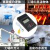 Smgda TM902C Digital Thermometer with Thermocouple Sensor and Thermocouple Probe for Liquid and Temperature Measurement K-Type Semi-Solid (Battery