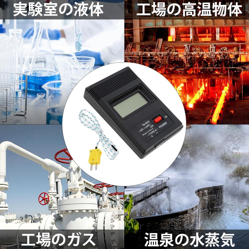 Smgda TM902C Digital Thermometer with Thermocouple Sensor and Thermocouple Probe for Liquid and Temperature Measurement K-Type Semi-Solid (Battery