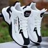 Shoes Spring and Autumn Students High-top Soft-soled Running Shoes