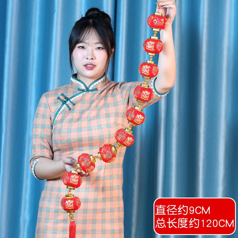 New Year'S Mercerized Lantern Hanging String, Spring Festival Chili Pendant, Lantern Hanging String Pendant, Shopping Mall Home Festive Decoration