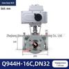 Stainless Steel Electric Three-Way Flanged Ball Valve Q944/5F-16P LT Type