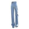 Women's Wide Leg High Waist Jeans - Loose Fitting Spring/Autumn Floor Length Pants 2022 Style