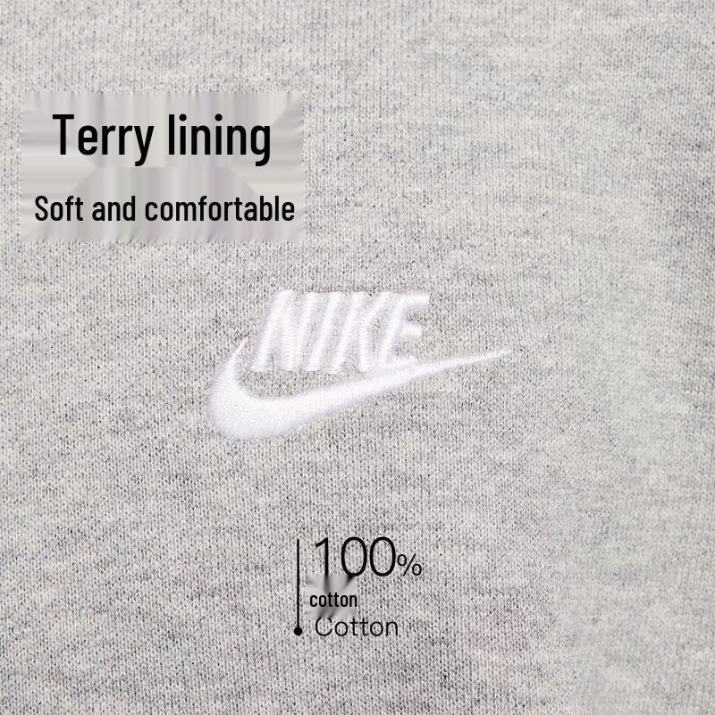 Nike Men's Knit Pullover Sweatshirt HJ1820