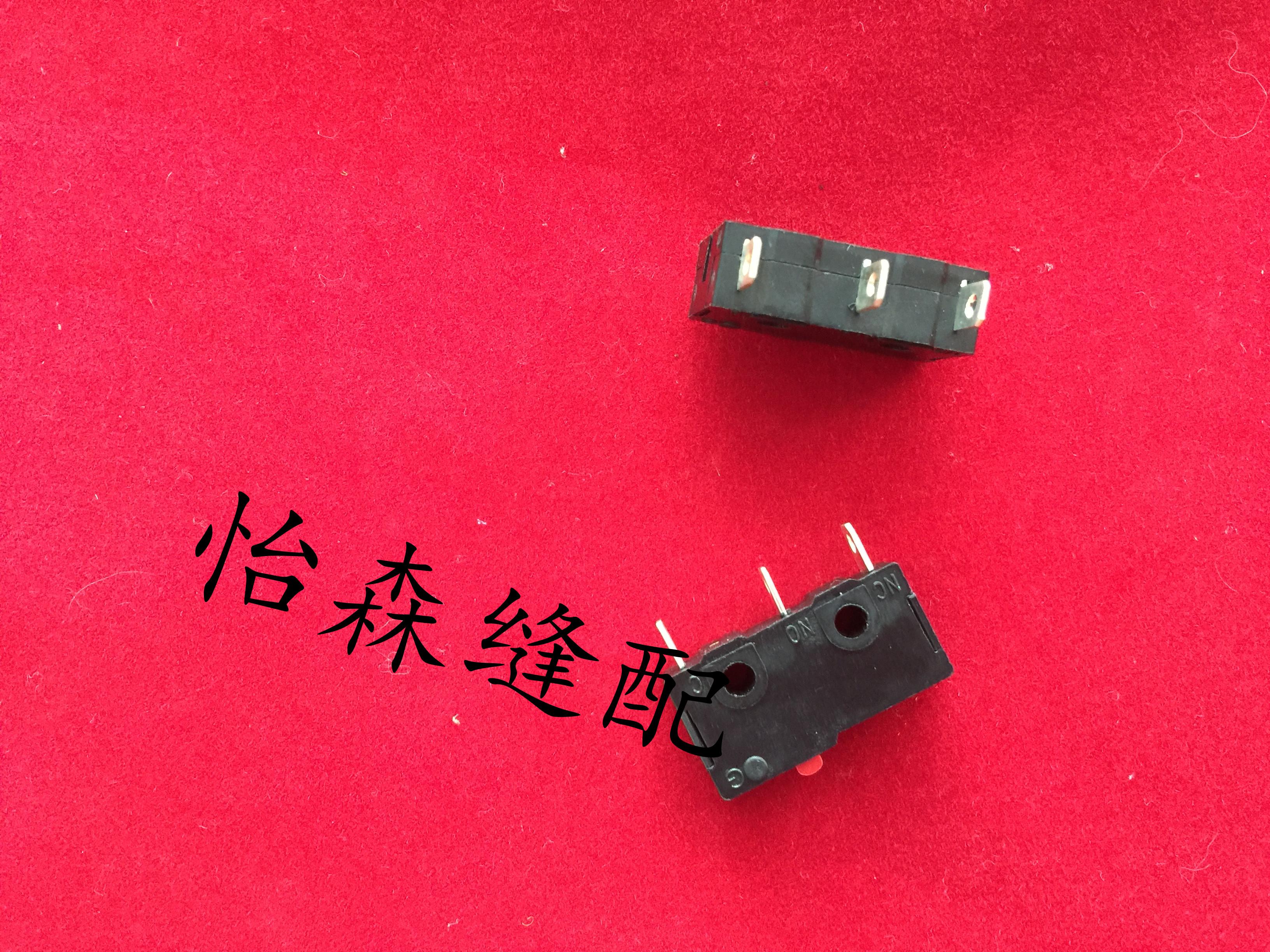 Industrial Sewing Machine Juki 8700 Lockstitch Computer Lockstitch Reverse Seam Switch Inching Switch Micro Switch
