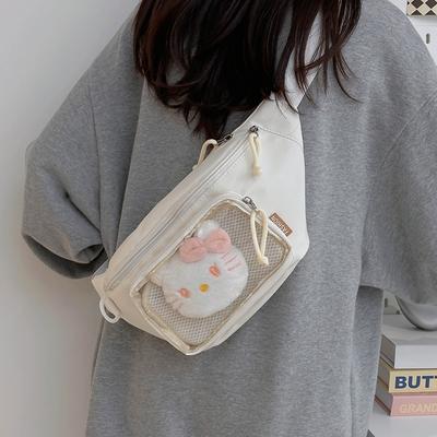 Second-dimensional Small Fresh Baby Bag, High-value Breast Bag, Student Fanny Pack, Casual Trendy and Messenger Bag.