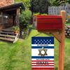 45 x 30 cm große Israel-Gartenflagge, doppelseitig, lichtbeständig, knitterfrei, sonnenbeständiges Polyester, für den Außenbereich, Hofdekoration, vertikales patriotisches Israel-Banner