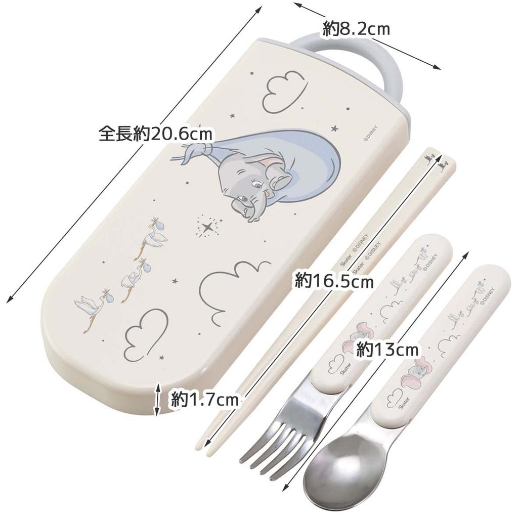 Skater Trio Set of and Fork Dumbo for Made in Chopsticks, Spoon, (Disney Design) Children, Antibacterial, Japan, TACC2AG-A