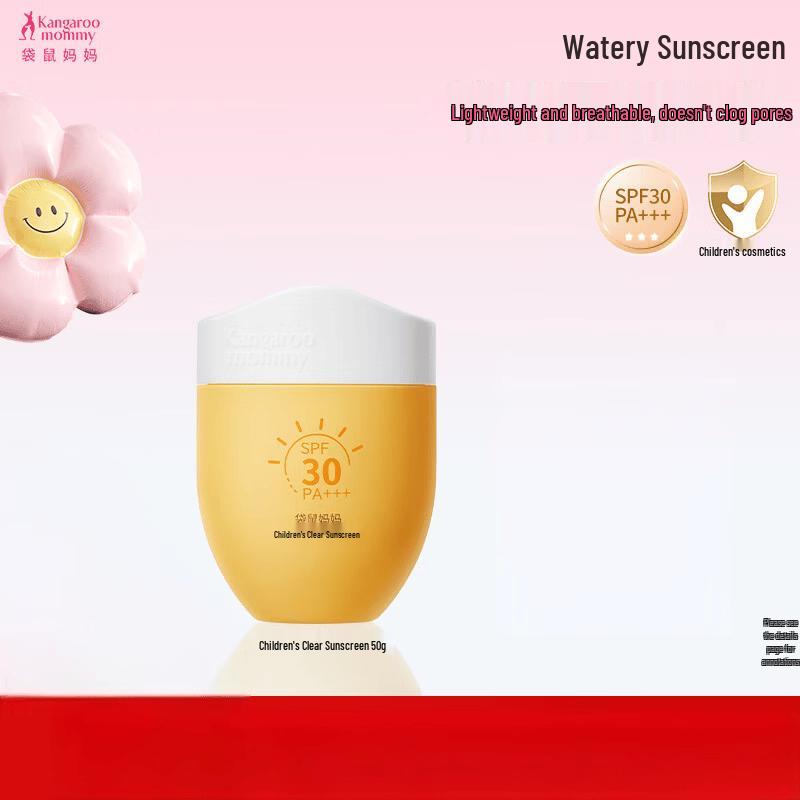 

Kangaroo Mommy Kids SPF30PA+++ Sunscreen Lotion
