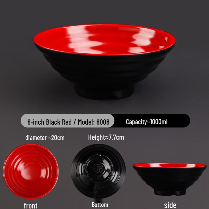 Di Ruien A5 Melamine Noodle & Soup Bowls