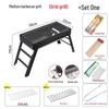 Aishangla Home & Outdoor Charcoal BBQ Grill