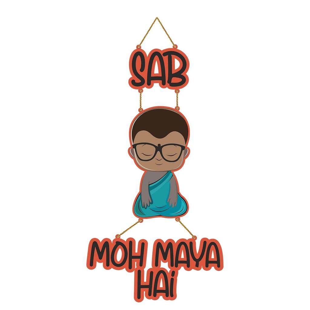 Decorative Wall Hanging Wooden Art Decoration Item for Home | Office | Living Room | Bedroom | (MOH MAYA)