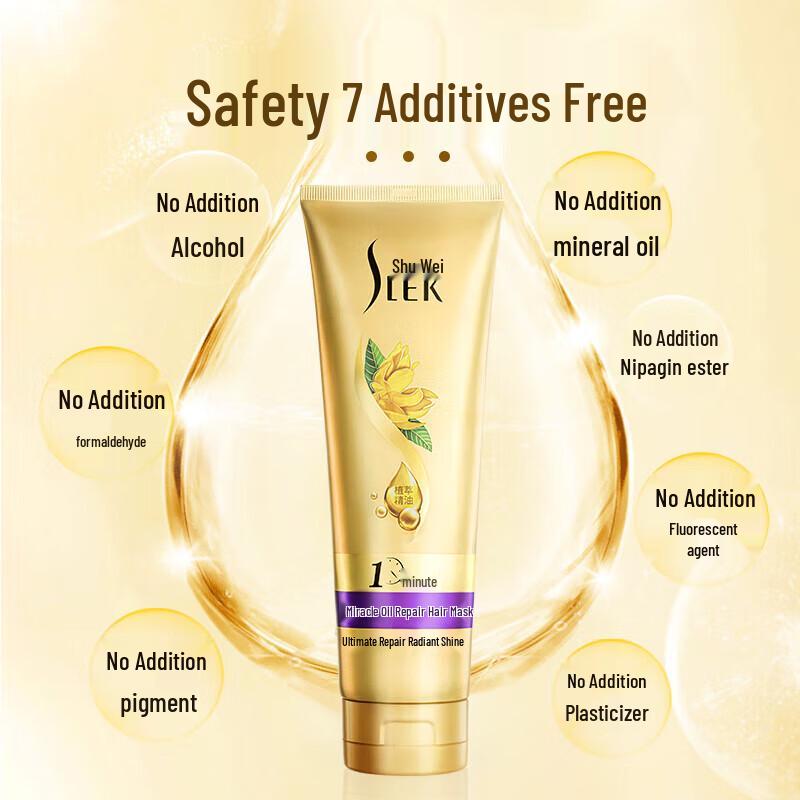 Sunsilk Bezaubernde Öl-Reparatur Spülung