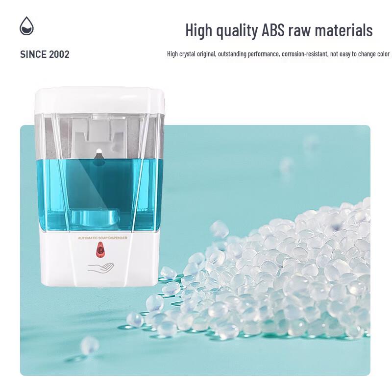 MODUN Automatic Sensor Wall-Mounted Soap Dispenser