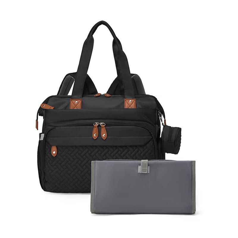 

MDNG Multi-purpose Portable Mummy Tote Bag 40x16x35cm