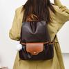 PU Backpack Female Commuter Backpack Student School Bag