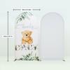 Arch Backdrop Chiara Arch Stand Covers Stretchy Spandex Fabric Cow Pattern Background for Birthday Baby Shower Party Decoration