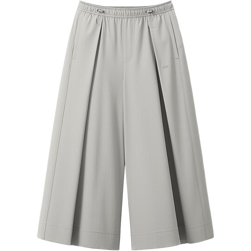 beneunder Women's Water-Repellent Sun Protection Wide-Leg Pants WR881