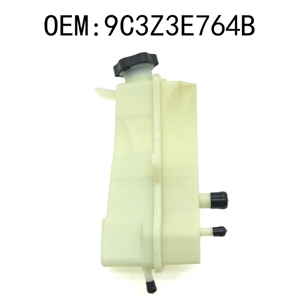 

Ford Super Duty F250/350 Power Steering Pump Reservoir 9C3Z3E764B 9C3Z3E764B