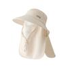 Neuer UV-Schutz Damen Sonnenhut Breiter Rand Verstellbar All-in-One Sonnenhut mit Gesichtsmaske Wanderhut