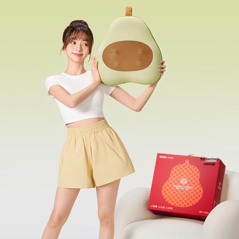 Repor P40 Upgraded Multi-Part Massage Pillow