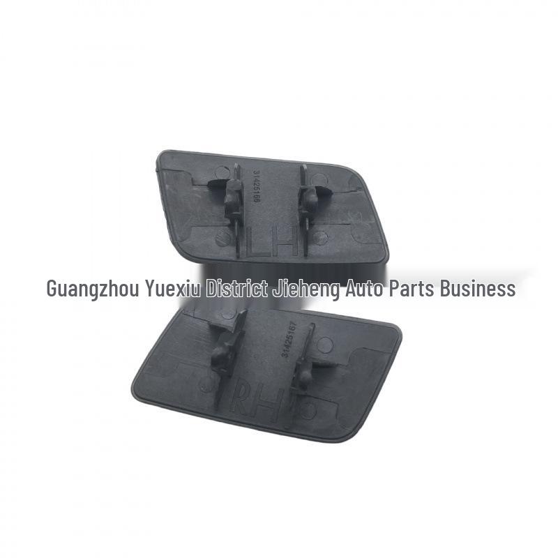 Headlight Washer Nozzle Cover for Volvo XC60 2018-2021
