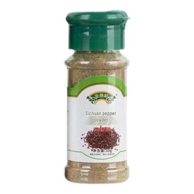 ZISIZ Black and White Pepper Powder