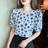New Summer Fashion Polka Dot Chiffon Top Short-sleeved T-shirt Women's High-end Chic Beautiful Shirt Fashionable
