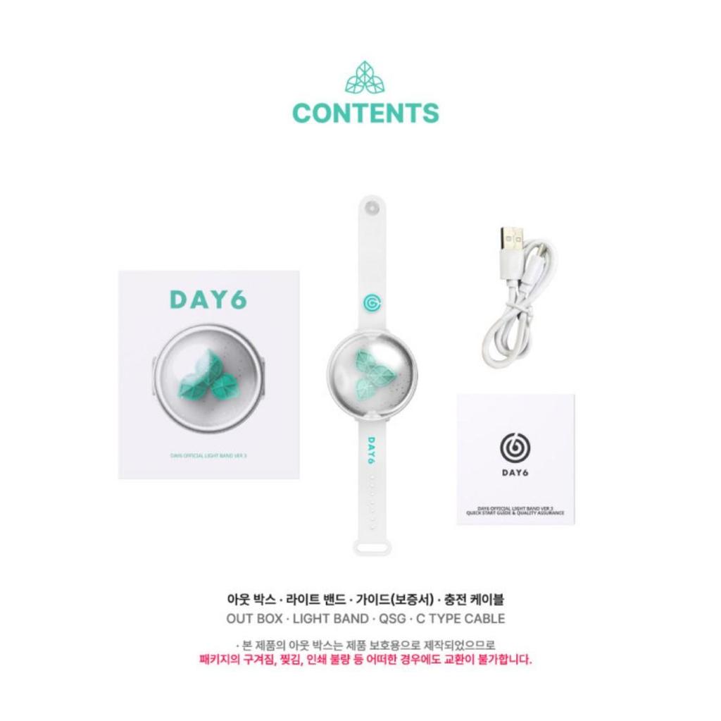 DAY6 Official Light Stick Ver.3 | Bluetooth Concert Sync
