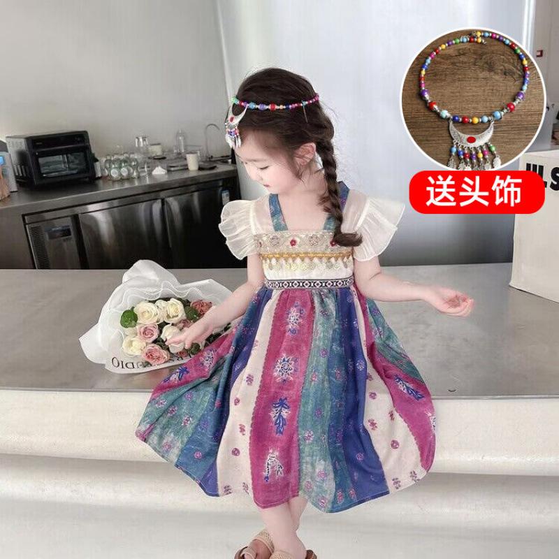 Girls' Hanfu Ancient Clothing Super Immortal Skirt Mid-Autumn Festival Children's Tang Clothing Girls' Ancient Style