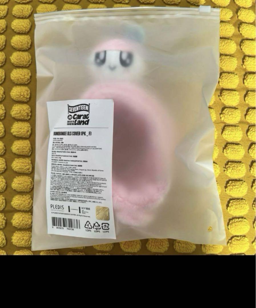 

[Б/У] Seventeen Фанмитинг Бонбоньи Чехол для лайтстика