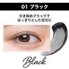 Maybelline Lashista N 01 Black Mascara Water-soluble Long-lasting Curl Fiber-infused.