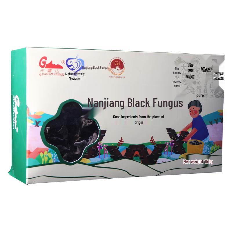 Guangwu Mountain Premium Black Fungus