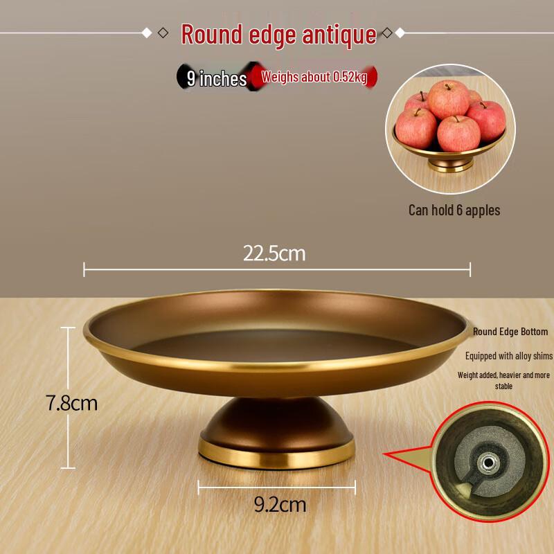 9-inch Antique Metal Altar Fruit Plate
