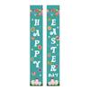 180 * 30Cm Easter Family Party Festival Atmosphere Arrangement Flag Polyester Cloth Couplet Customization