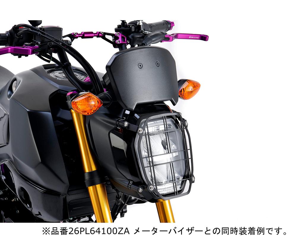 H2C Headlight Guard for GROM JC92, Steel, 26PL33190TA