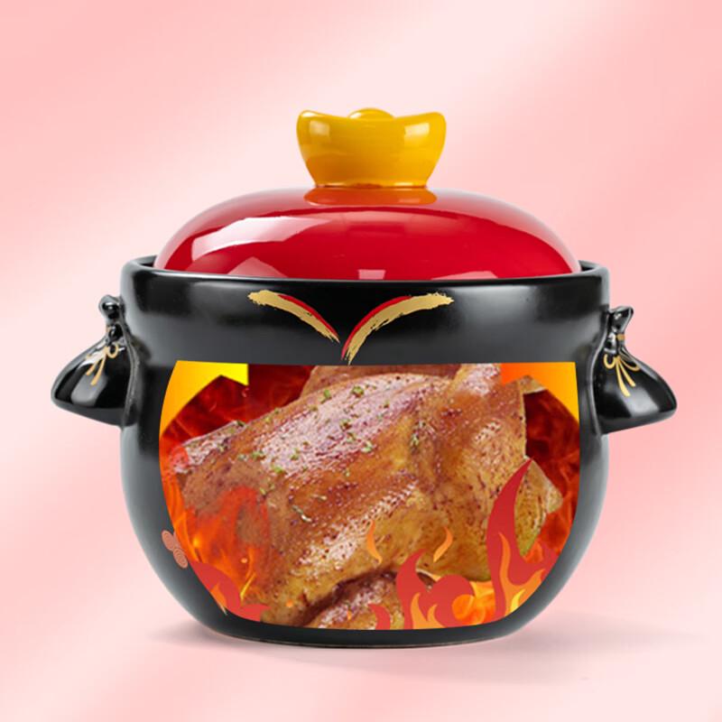 Dashanfang 3.5L Fortune Series Stew Pot