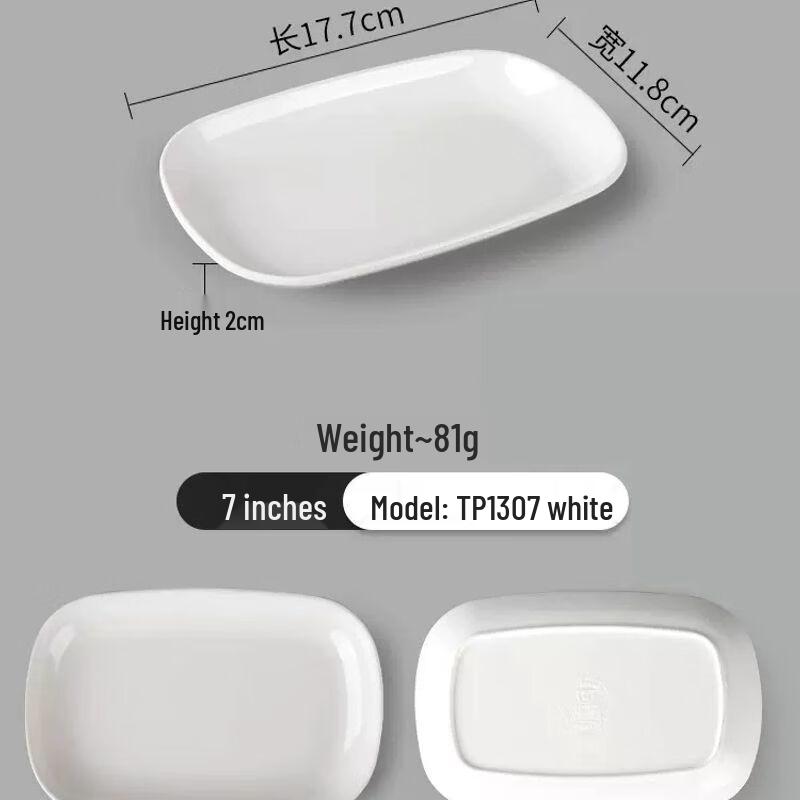 Commercial Melamine Rectangular Serving Trays